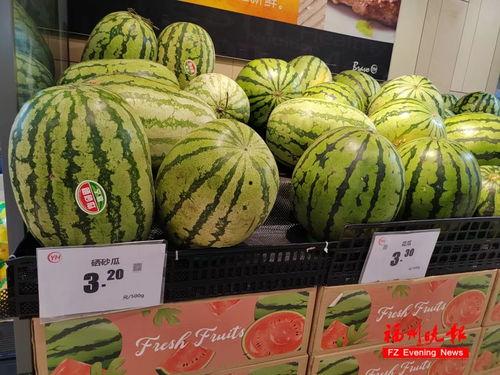 瓜今日价格行情,今日瓜价波动解析”