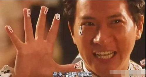 明星网红混混图片,时尚跨界新潮流