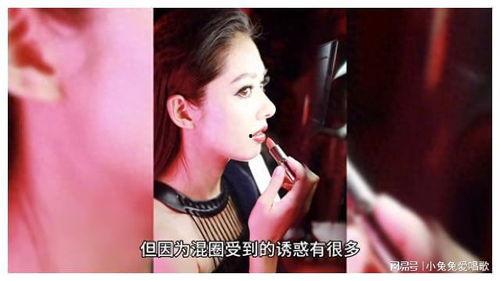 娱乐圈吃瓜主页,揭秘明星背后的故事与真相