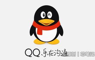 qq吃瓜爆料入口官网,官方揭秘热门八卦一网打尽
