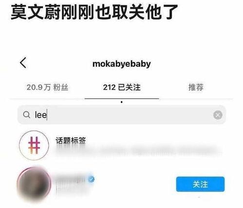 近期热门吃瓜事件在线,真相与谣言的较量