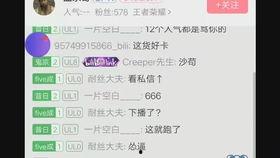 瓜哥今日播报视频,今日热点事件深度剖析