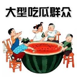 近期热门吃瓜事件讲话,真相与舆论的碰撞