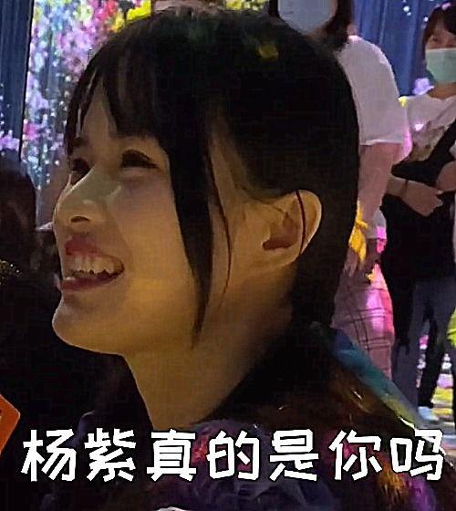 明星网红知识站,揭秘娱乐圈的幕后力量