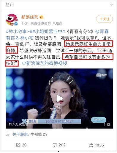 郑州明星网红直播,点亮城市新风尚