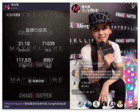 郑州明星网红直播,点亮城市新风尚
