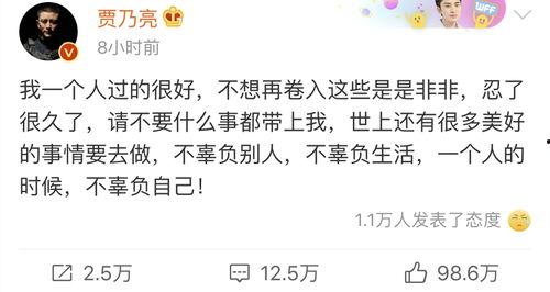 怎么找吃瓜爆料的人呢,如何挖掘网络吃瓜爆料达人