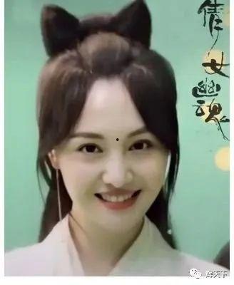 年后明星网红查税,税务合规新篇章