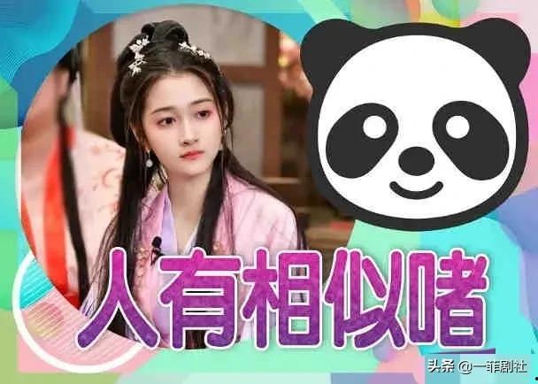 吃瓜有理爆料无罪往期,揭秘往期热点事件真相