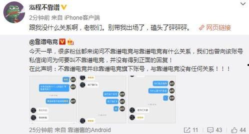 临沂吃瓜最新事件爆料,揭秘背后真相与争议焦点
