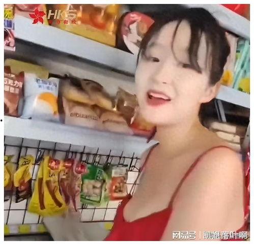 老板娘吃瓜视频爆料