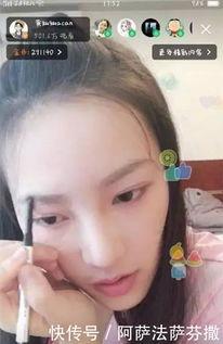 近期直播明星网红,网红明星的崛起与影响力解析