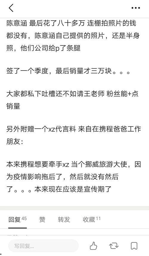 爆料海角热门吃瓜网站,独家爆料，热点事件一网打尽！