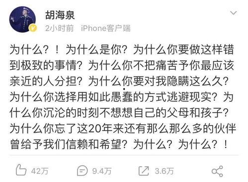 今日吃瓜群众日记,揭秘娱乐圈幕后故事