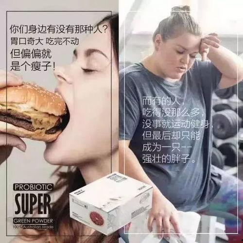 明星网红美食热点,明星同款美食热浪来袭