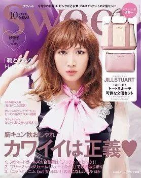 小明星网红年龄,揭秘小明星网红的成长之路