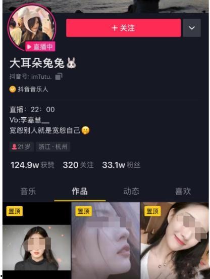 今日热门吃瓜事件视频,视频曝光惊人内幕