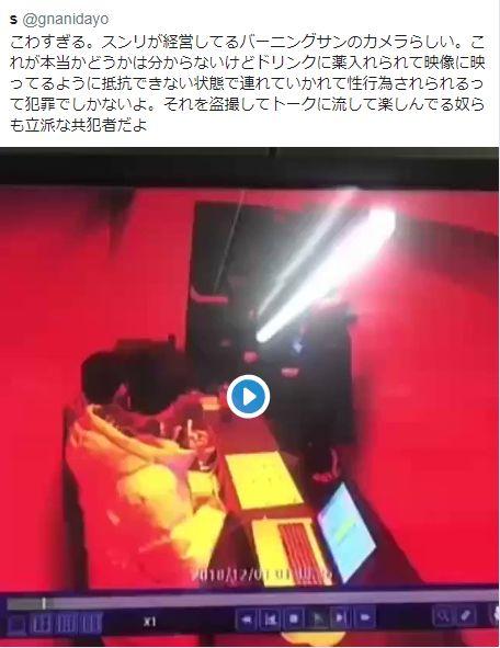 今日热门吃瓜事件视频,视频曝光惊人内幕