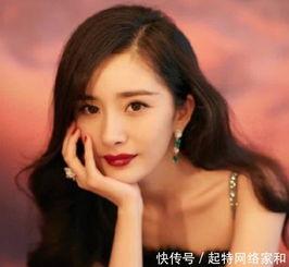 杨幂热门爆料吃瓜视频