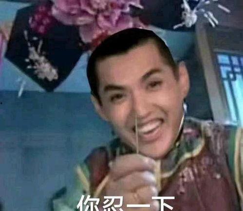 沉香如屑吃瓜大爆料,揭秘幕后大瓜，明星恋情、幕后黑手全曝光！