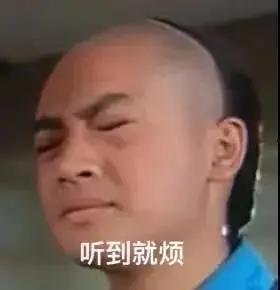 娱乐圈吃瓜头像,揭秘明星幕后生活的一扇窗