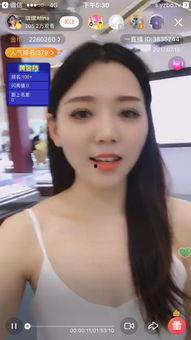 明星网红近期直播,明星网红最新直播盘点，精彩瞬间不容错过