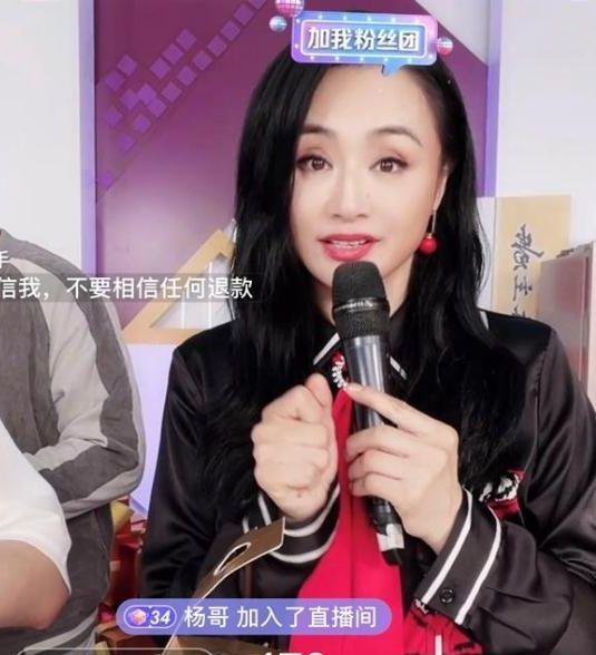 明星网红近期直播,明星网红最新直播盘点，精彩瞬间不容错过
