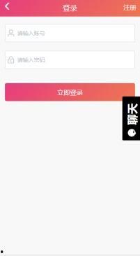 QQ吃瓜群黑料,黑料背后的真相与反思
