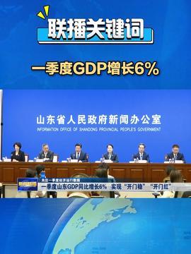 瓜坡新闻头条今日,突发！瓜坡镇发生重大事件，详情即将揭晓