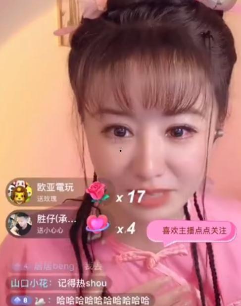 明星网红太挣钱,财富神话背后的吸金密码