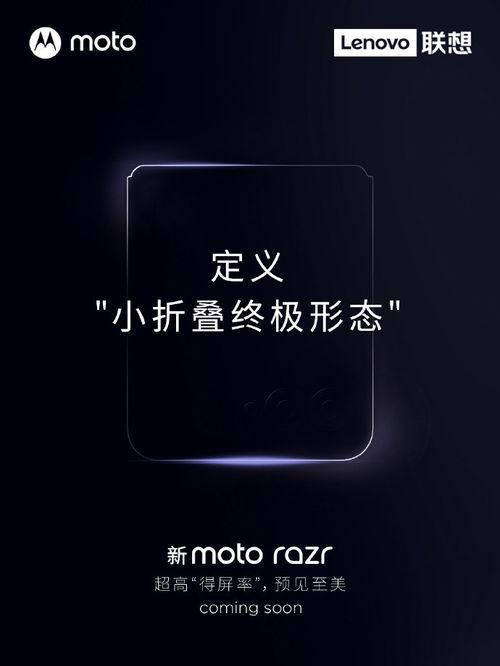 吃瓜黑料软件破解,揭秘幕后真相与风险