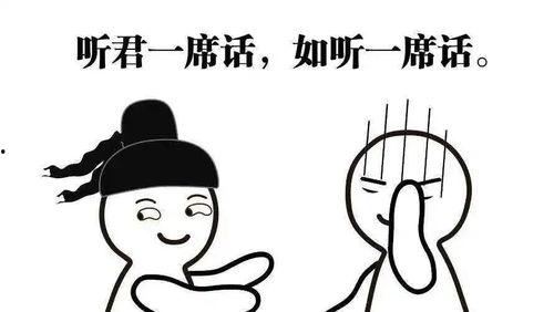 各种热门事件吃瓜事件,揭秘娱乐圈、社会热点背后的真相