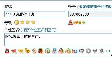 qq吃瓜爆料群号免费,免费畅享热门八卦，尽在掌握！