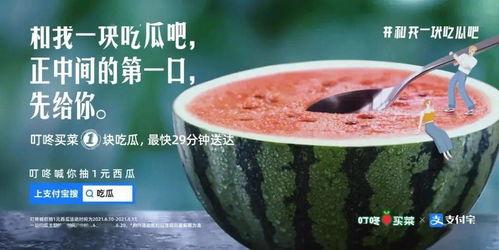 柳州今日吃瓜新闻,揭秘网红美食背后的故事