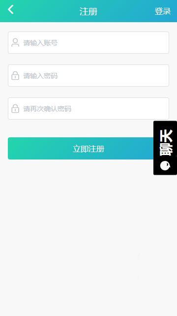 黑料吃瓜网址入口,带你走进网络八卦世界