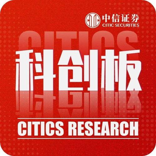 51朝阳群众爆料吃瓜网,吃瓜网揭秘娱乐圈幕后真相