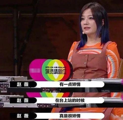 娱乐圈吃瓜事情,揭秘最新“瓜事”背后真相