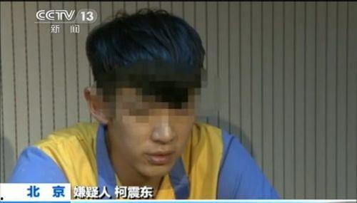 哪些明星网红吸毒,吸毒丑闻频发，明星网红形象崩塌