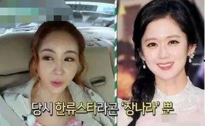 韩国明星网红拍照,跟随韩国明星网红的镜头，解锁时尚拍照秘籍