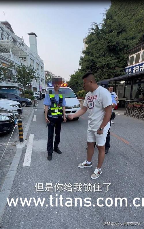 911吃瓜事件黑料,黑料背后的真相与争议