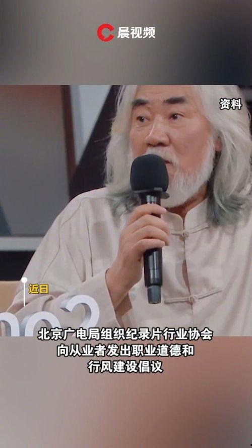 明星网红的自律,明星网红的自律之路揭秘
