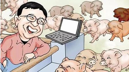 爆料吃瓜犯法吗判几年,爆料违法判刑年限揭秘