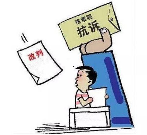 爆料吃瓜犯法吗判几年,爆料违法判刑年限揭秘