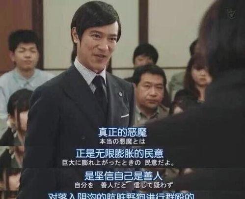 吃瓜爆料东城事件真相,吃瓜群众眼中的真相还原
