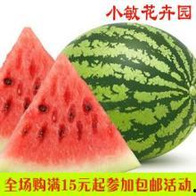 热门瓜是什么意思,网络热议背后的真相与奥秘