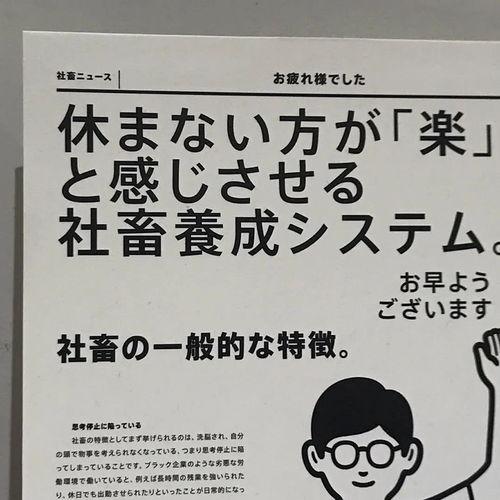 摘瓜热门文案短句图片,解锁夏日清凉新风尚