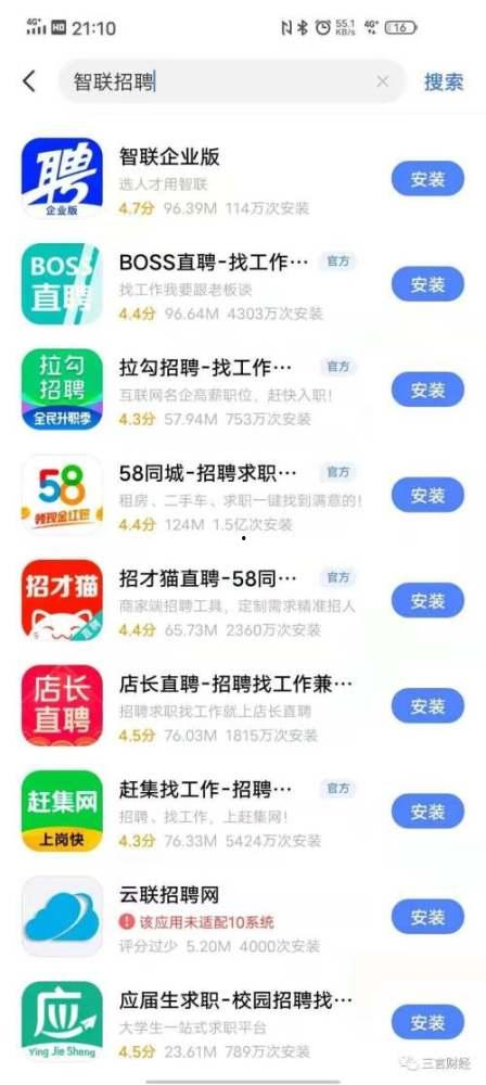 热门吃瓜网址爆炸0,揭秘热门事件背后的真相与热议