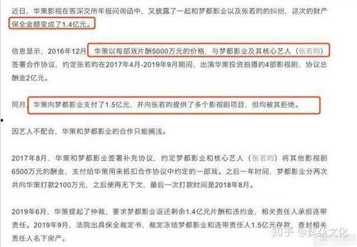 今日吃瓜总结 乌鲁木齐,今日吃瓜盘点，热点事件一网打尽”