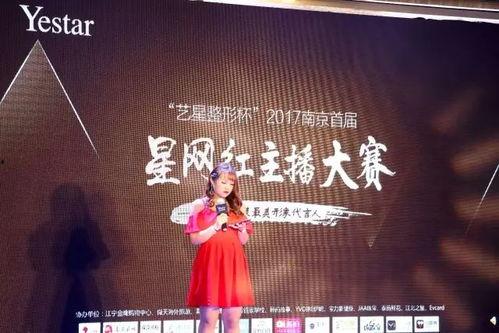 许凯明星网红,从明星到网红，跨界发展的璀璨星途