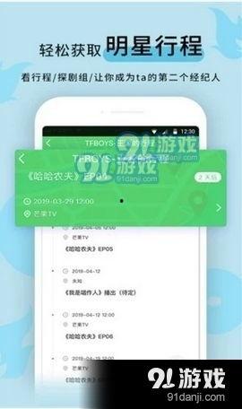 吃瓜爆料正能量最新视频,揭秘视频背后的感人故事